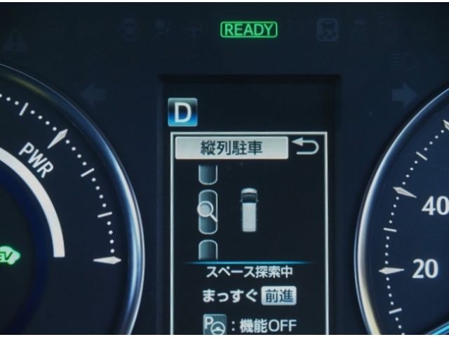 TOYOTA VELLFIRE  HYBRID 4WD 2020 Image 31