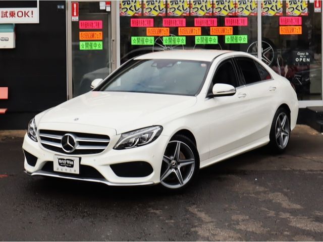 MERCEDES BENZ C CLAS 2017 Image 31