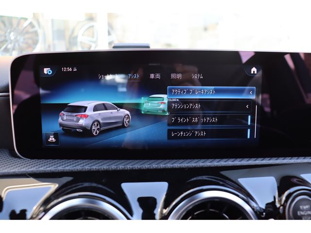 MERCEDES BENZ A CLAS 2019 Image 31