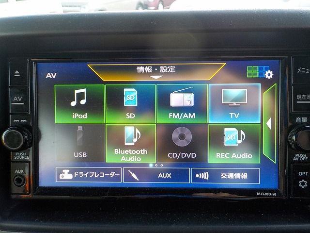 NISSAN NV100 CLIPPER RIO 2021 Image 31