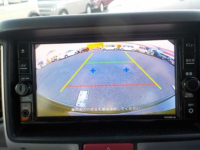 NISSAN NV100 CLIPPER RIO 2021 Image 31