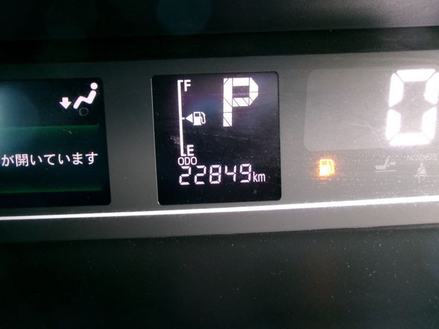 DAIHATSU TANTO CUSTOM 2021 Image 31