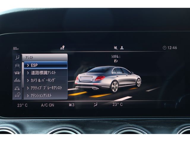 MERCEDES BENZ E CLAS 2018 Image 31