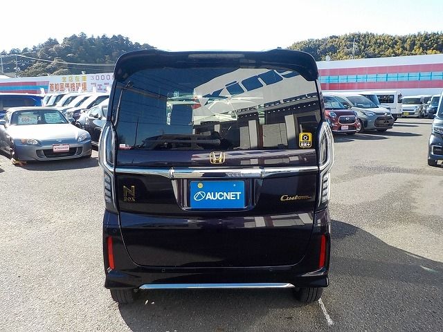 HONDA N BOX CUSTOM 2023 Image 31
