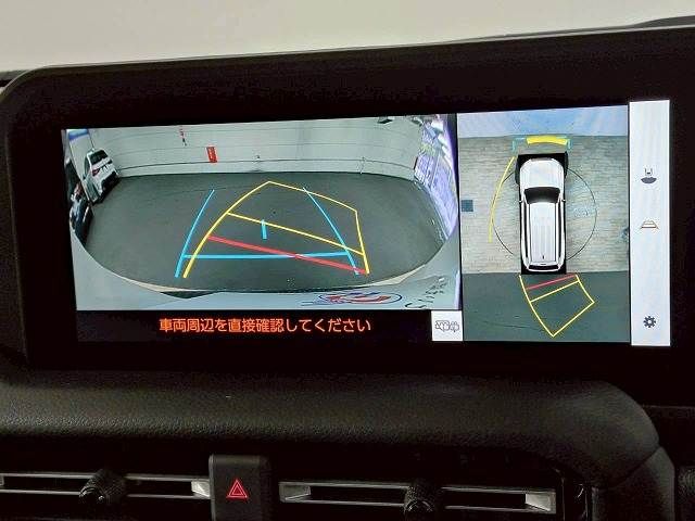 TOYOTA LANDCRUISER 250 2024 Image 31