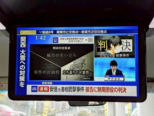 HONDA ODYSSEY E:HEV 2024 Image 31