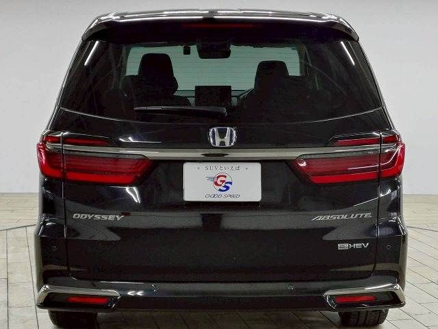 HONDA ODYSSEY E:HEV 2024 Image 31
