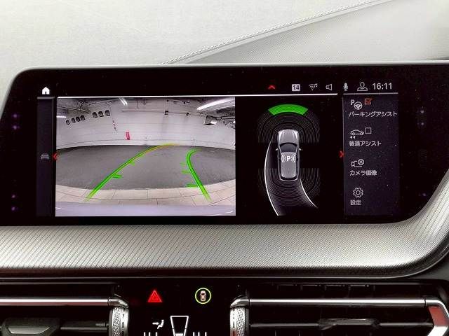 BMW 1SERIES 2020 Image 31