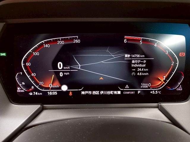 BMW 1SERIES 2020 Image 31