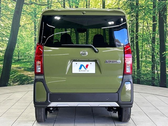 DAIHATSU TANTO FAN CROSS 2025 Image 31