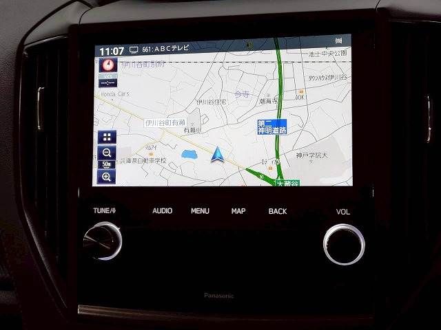 SUBARU FORESTER 2024 Image 31