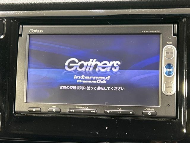 HONDA N-WGN 2015 Image 31