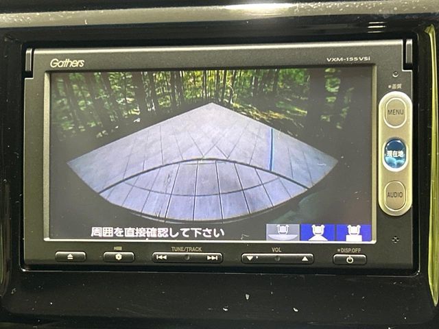 HONDA N-WGN 2015 Image 31