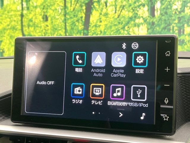 TOYOTA RAIZE 2023 Image 31