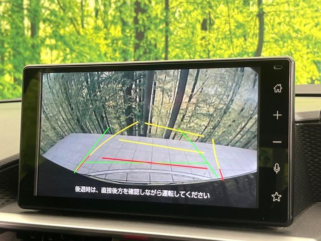 TOYOTA RAIZE 2023 Image 31