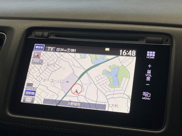 HONDA VEZEL HYBRID 2015 Image 31