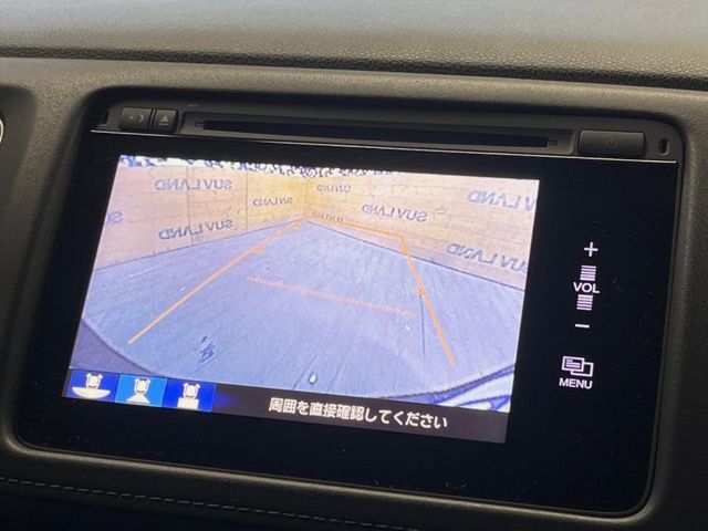 HONDA VEZEL HYBRID 2015 Image 31