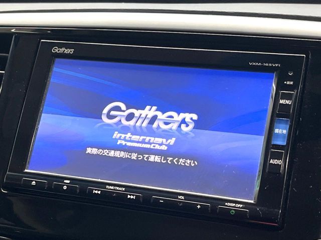 HONDA ODYSSEY HYBRID 2016 Image 31