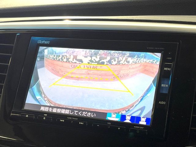 HONDA ODYSSEY HYBRID 2016 Image 31