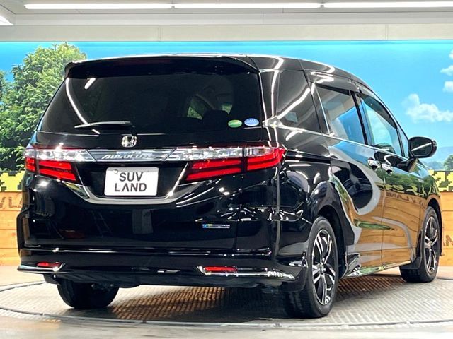 HONDA ODYSSEY HYBRID 2016 Image 31