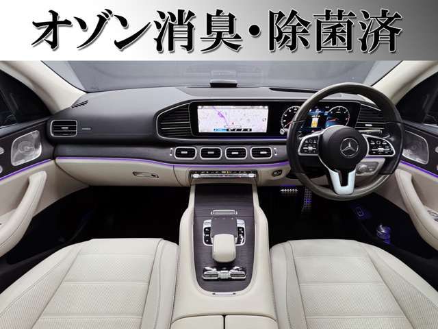 MERCEDES BENZ GLS CL 2022 Image 31