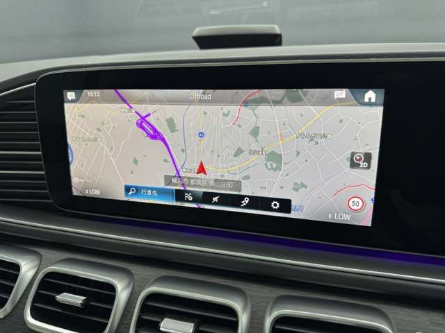 MERCEDES BENZ GLS CL 2022 Image 31