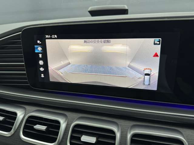 MERCEDES BENZ GLS CL 2022 Image 31