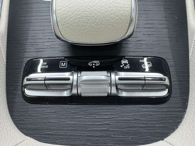 MERCEDES BENZ GLS CL 2022 Image 31