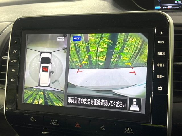 NISSAN SERENA  WG 2020 Image 31