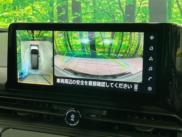 NISSAN SERENA  WG 2023 Image 31