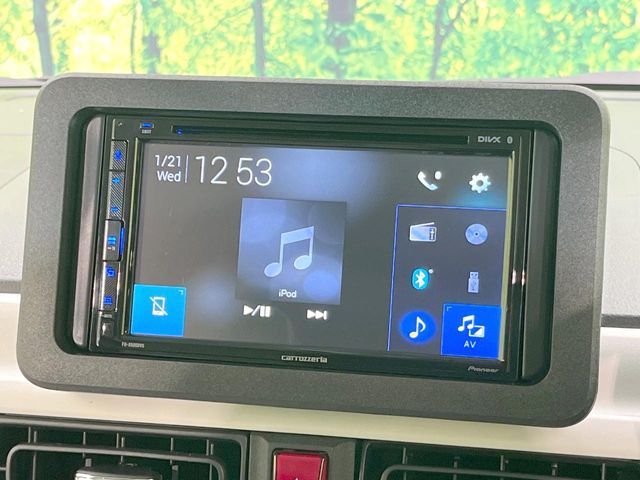 DAIHATSU MOVE CANBUS 2023 Image 31