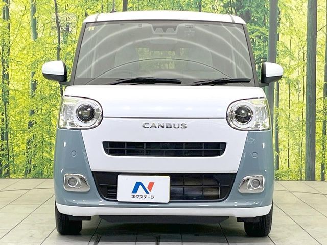 DAIHATSU MOVE CANBUS 2023 Image 31