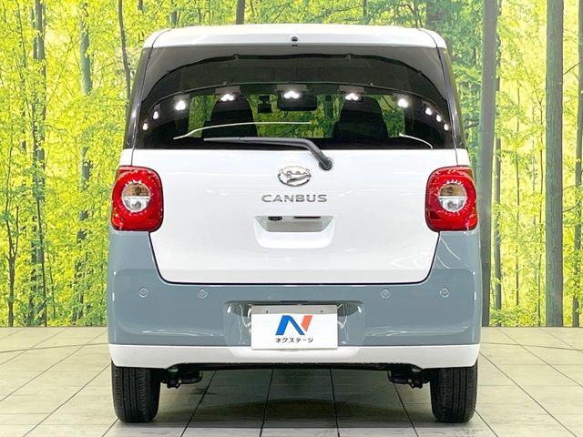 DAIHATSU MOVE CANBUS 2023 Image 31