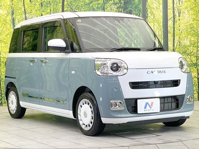 DAIHATSU MOVE CANBUS 2023 Image 31