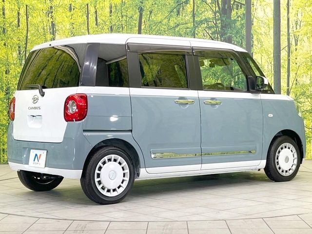 DAIHATSU MOVE CANBUS 2023 Image 31