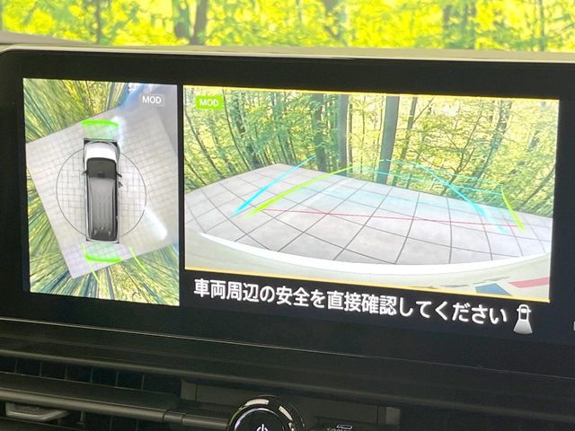 NISSAN SERENA  WG 2023 Image 31