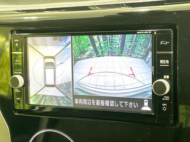 NISSAN DAYZ 2018 Image 31