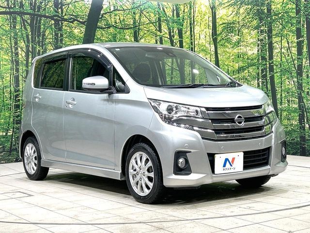 NISSAN DAYZ 2018 Image 31