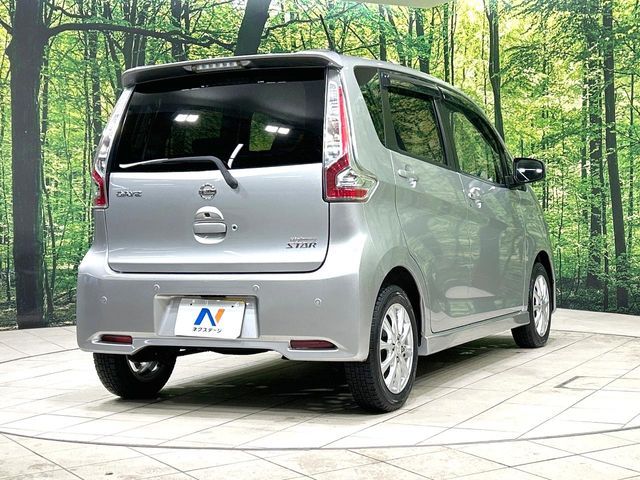 NISSAN DAYZ 2018 Image 31