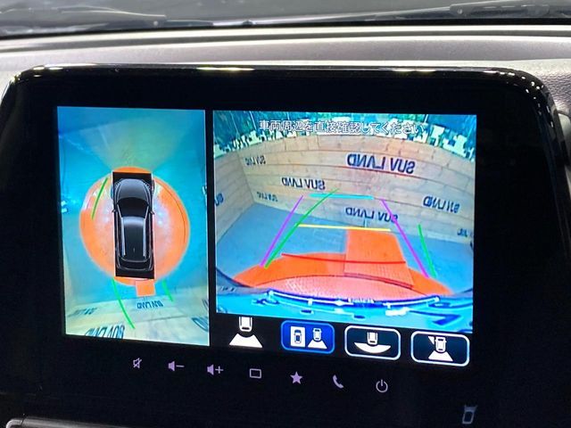 SUZUKI FRONX 2024 Image 31