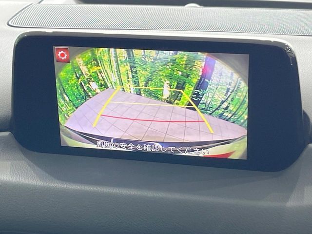 MAZDA CX-5 2017 Image 31