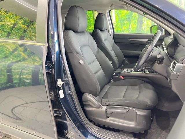 MAZDA CX-5 2017 Image 31