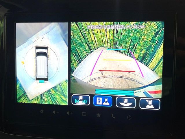 SUZUKI SPACIA CUSTOM 2023 Image 31