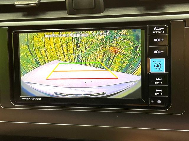 TOYOTA GR86 2024 Image 31