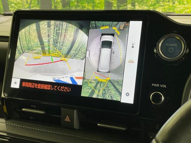 TOYOTA VOXY HYBRID 2023 Image 31