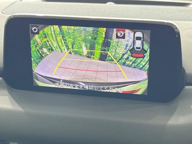 MAZDA CX-5 2019 Image 31