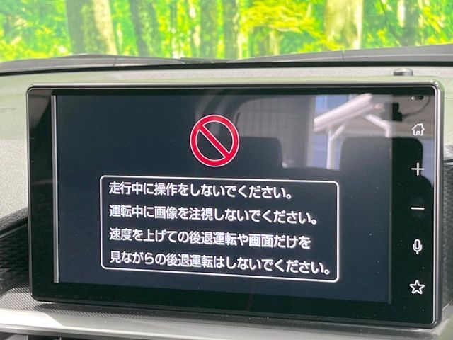 TOYOTA RAIZE 2023 Image 31