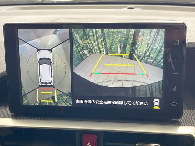 TOYOTA RAIZE 2023 Image 31