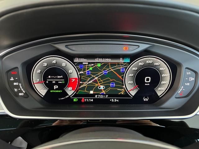 AUDI S8 2023 Image 31