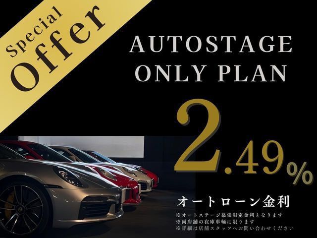 LAMBORGHINI URUS 2019 Image 31